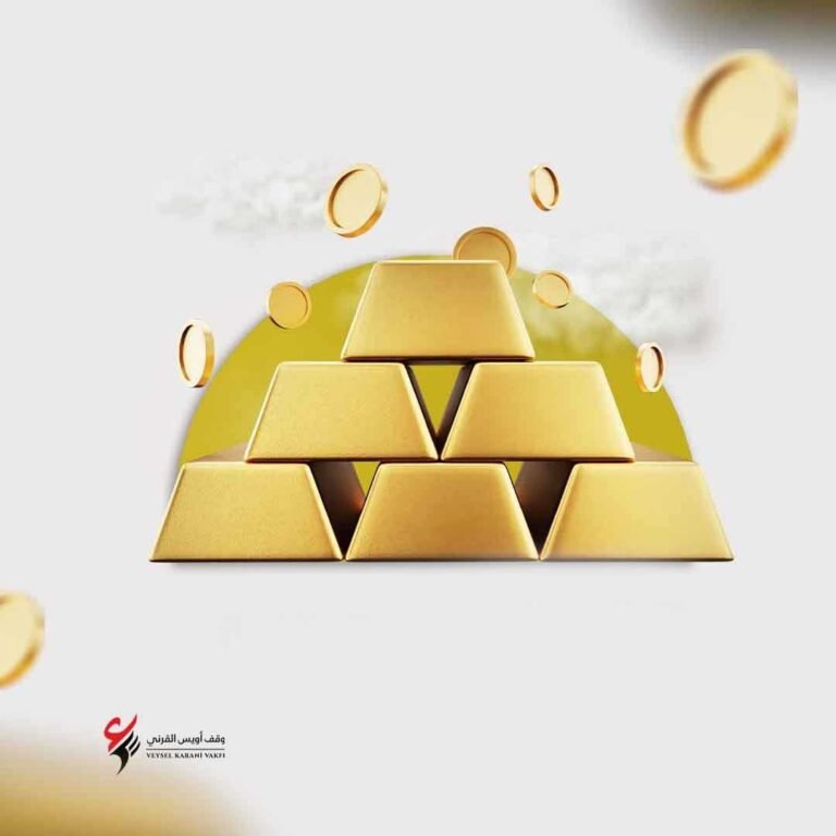 Home محفظة الذهب